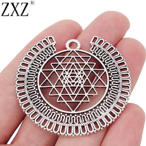 ZXZ 5pcs Large Hollow Sri Yantra Meditation Charms Pendants for Necklace Jewelry Making Findings 50x48mm
