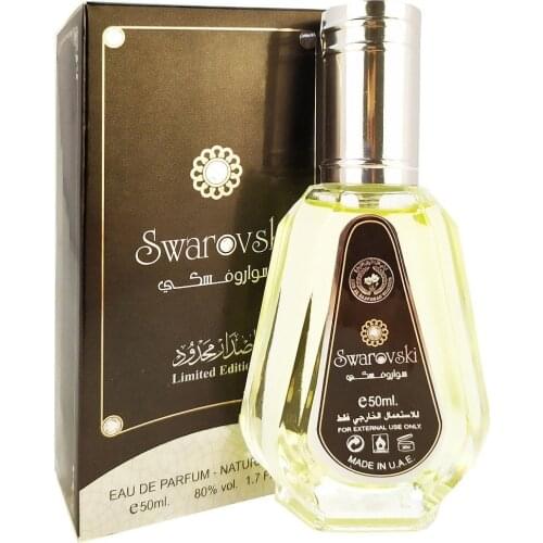 Ard Al Zaafaran Spray Deodorants