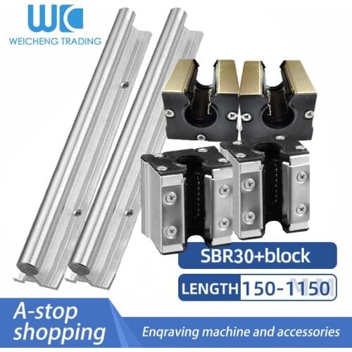 Linear Guide Rail Optical Axis Cylindrical Slide Rail SBR30 Slide Rail Combination 150-1150MM Dustproof Pressure Plate Slider