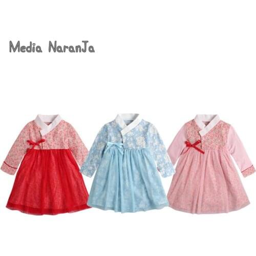 Media Naranja Dresses For Girls