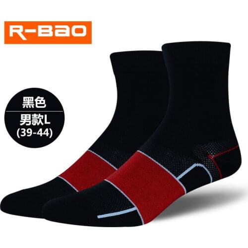 R-BAO Men Top Quality Professional Brand Cycling Sport Socks Protect Feet Breathable Wicking Socks Cycling Socks Bicycles Socks