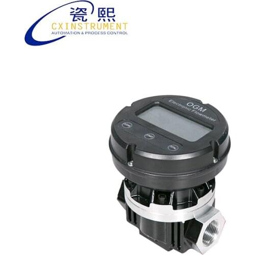 Fuel Flow meter With Local LCD Display 20~120 L/min Measuring range DN25 Female Thread Connection Oil Flow Meter