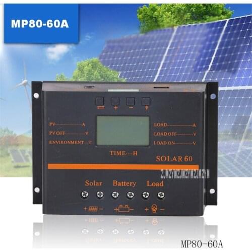 10pcs/lot New MP80-60A Solar Controller Home Indoor Photovoltaic Solar Panel Battery Charge And Discharge Controller 12V/24V 60A