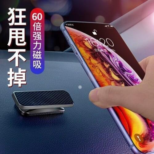 Car Magnetic 360 Rotable Phone Bracket FOR BMW F25 F97 F39 F46 F26 F10 F11 F98 F15 F30 F31 F90 F85 F33 F21 F06 F20 F13 F12 F83