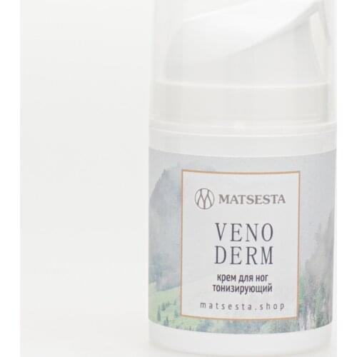 MATSESTA Cream For Varicose Veins