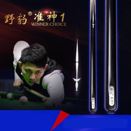 Original YEBAO Quasi-God 1 Snooker Cue 9.5-10.5mm Tip One Piece Snooker Cue Professional Ashwood Shaft with Extension and Gifts