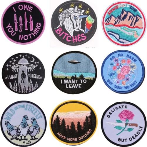 Pulaqi badge unicorn Cat patches embroidery patches for clothing pokemon stickers stripes on clothes kawaii cute patches H