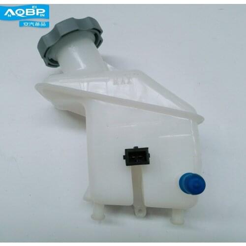 Brake System Master Cylinders Parts of JAC A30 Car OEM Number 3500640U8510 Brake Master Cylinder Oil Cup
