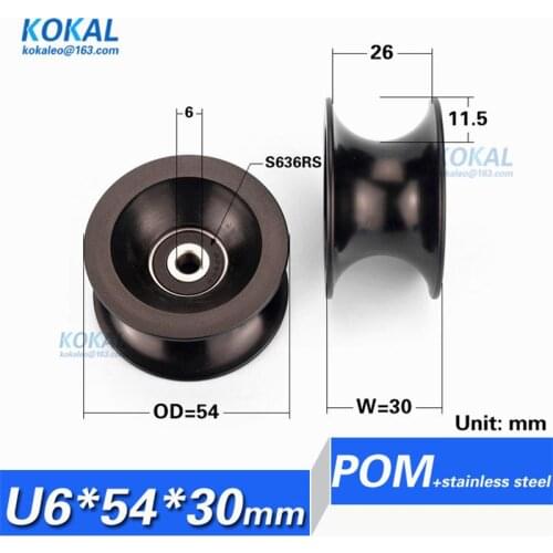 [U0654-30] 10PCS 6*54*30mm 25mm diameter track, groove U roller, plastic 636 stainless steel bearing, pulley plastic guide wheel
