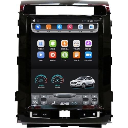 2010-2015 Land Cruiser Roraima 12.1 inch Vertical touch Screen Android Car GPS Navigation Video
