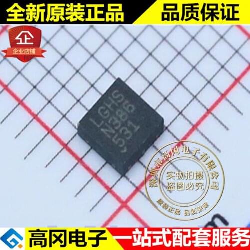 5pieces LTC4380IDD-2#PBF LGHS DFN10