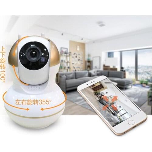 2MP 1080P Wireless Intercom PTZ IP Camera