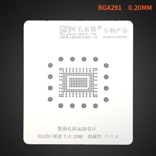 BGA Reballing Stencil Direct Heating Template For BGA291 0.2mm SSD Flash memory chip