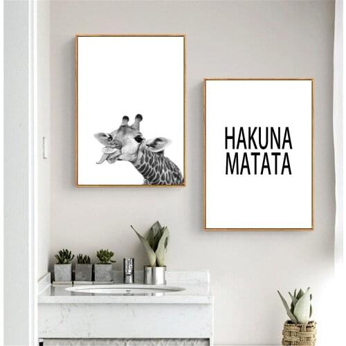 Black And White Giraffe Canvas Painting Quote Poster Animals Wall Art Print Nordic Pictures Living Room Home Decor HAKUNA MATATA