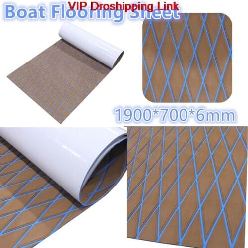 EVA 1900x700x6MM rhombus decorative high temperature resistant surfboard anti-slip mat SUP paddle board anti-slip mat brown+blue