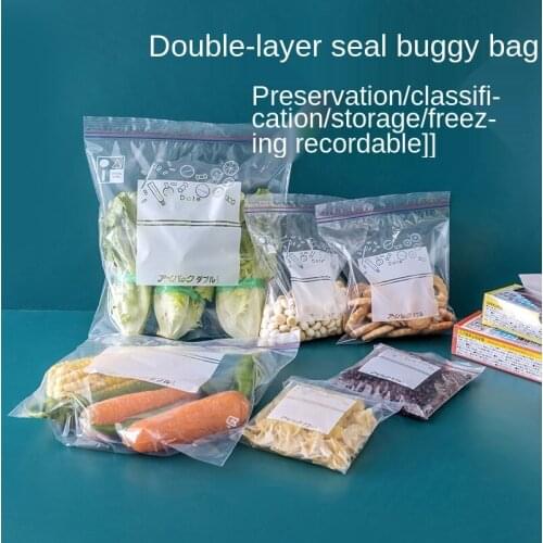 Sealed bag fresh food packaging bag, self-sealing household plastic bag, refrigerator storage and freezing special packaging bag