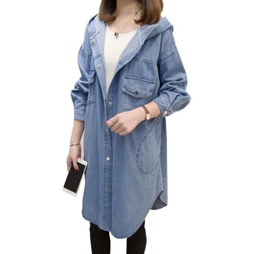 Oversized trench coat spring autumn womens loose simple fashion dark buckle wild hooded mid-length denim windbreaker D309
