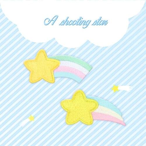 1set Shooting Star Applique Iron on Patches For Clothes Bag Shoes Book Fashion Sticker Diy Craft Repair Decoration High Quality
