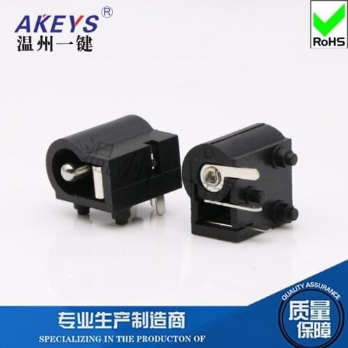 10pcs DC-004A DC power socket 5.5*2.1mm three-pin in-line Plug-in type female interface