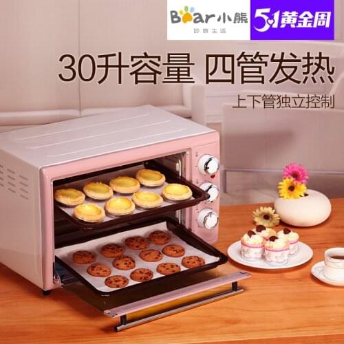Bear 220V Electric Oven Household 30L Multifunction Three Layers Baked Bit DKX-B30N1