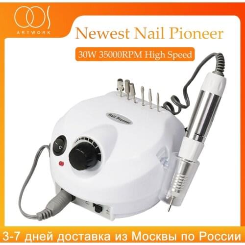 DM999 Electric Nail Pedicure File 35000RPM Drill Bit for Nail Mill Cutter Sets Ceramic Nail File Machine Manicure Equipment