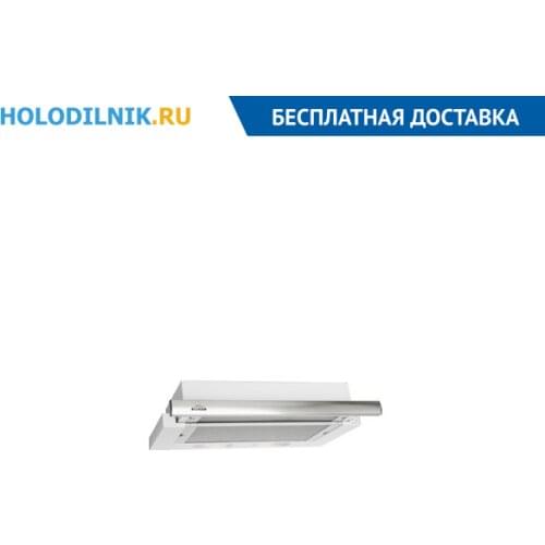 ELIKOR Kitchen Appliances