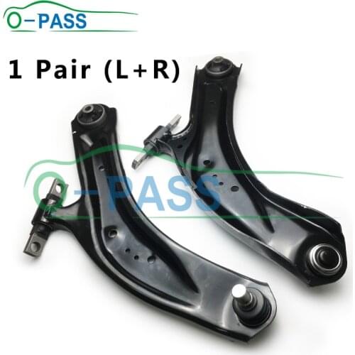 OPASS Suspension And Steering
