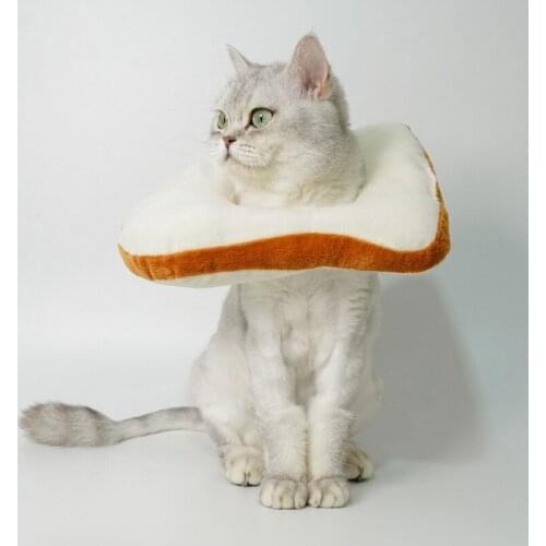 Pet Dogs Cats Collar Elizabethan Collar Adjustable Bite Neck Ring Toast Shaped Wound Healing E-Collar Preven