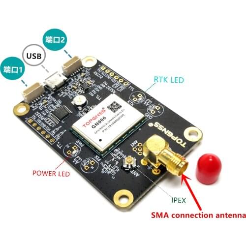 RTK GPS module UAV UGV RTK high precision GNSS module ZED-F9P module GNSS board Output RTCM NMEA TOP906