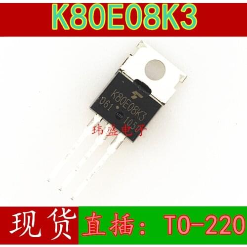 10pcs TK80E08K3 80A/80V TO-220 K80E08K3