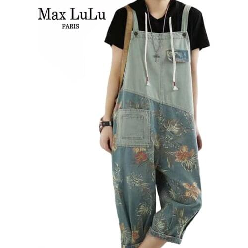Max LuLu Korean Designer Style Spring Trousers Womens Denim Vintage Loose Overalls Ladies Printed Casual Harem Pants Plus Size