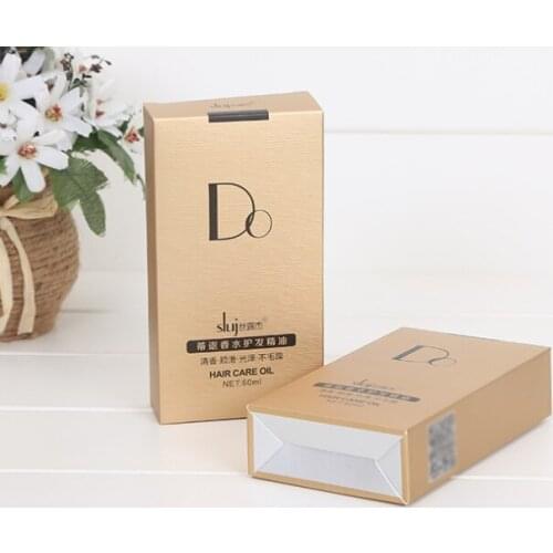 Custom packaging box cardboard,custom perfume packaging boxes ---XP1421