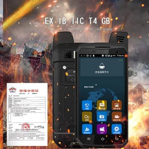 I&YSF B6000 Military Defense Mobile Phone IP68 Petrochemical Special Security Explosion-proof Mobile Phone 4G Full Networ MTK676