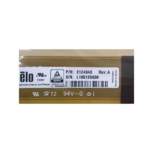 New Touch Screen only Touch & Touch Glass E124343