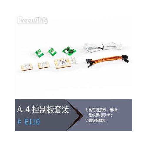 Control Panel For Freewing A-4 A4 80mm EDF RC Jet Plane Model