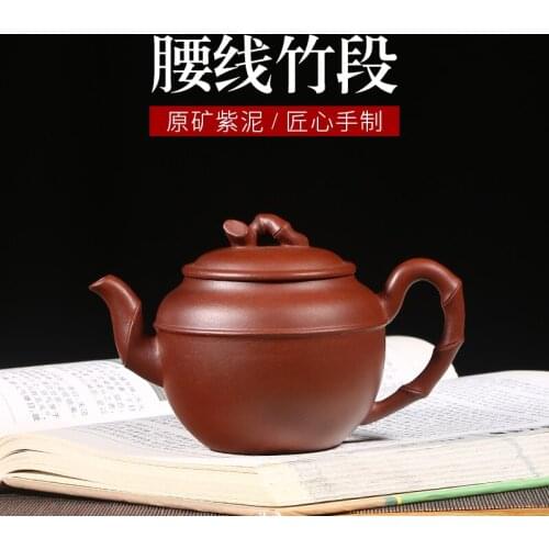 ★xuan 】 yixing masters are recommended pure manual collection gift teapot tea purple clay bamboo waist line segments