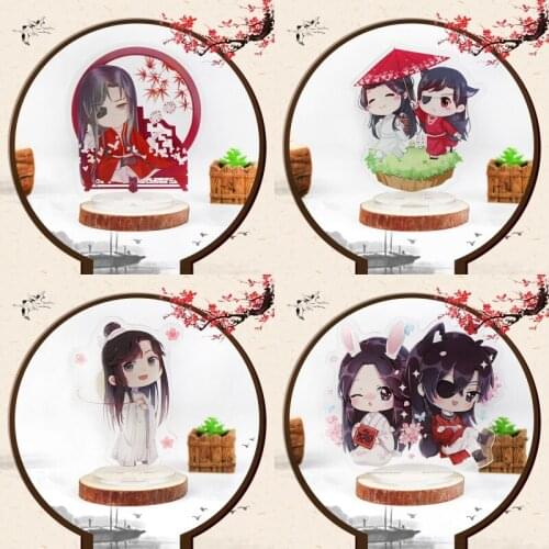 1pcs Tian Guan Ci Fu Hua Cheng Xie Lian Acrylic Stand Figure Keychain Cosplay Prop Keyring Pendant Bag Decor Boy Girl Gift