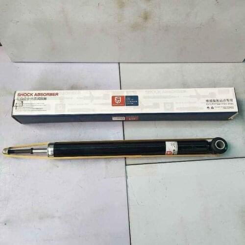 370146 Left and right one pair Rear Shock absorbers core for Great wall M4