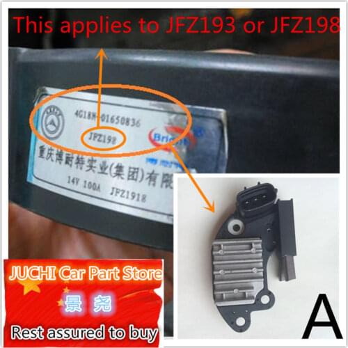 Car alternators generator regulator for Geely Emgrand 7 EC7 Emgrand7 E7,Emgrand7-RV,EC7-RV，LIFAN