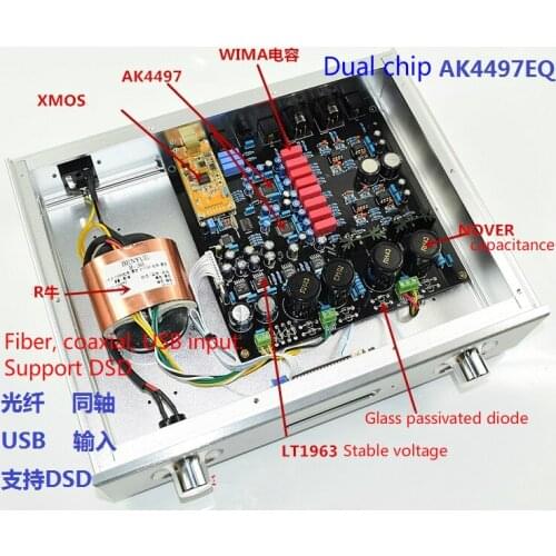 Dual AK4497EQ+AK4118 Balanced Deluxe Decoder DAC Support DSD Fiber/coaxial/USB input Decoding amplifier board with NE5532 Op amp