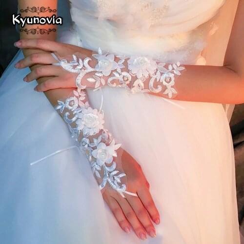 Kyunovia Fingerless Bridal Gloves
