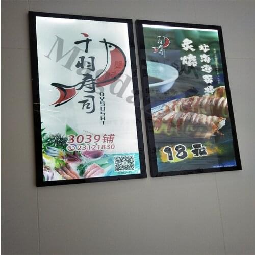 LED Modules Magdazzling China