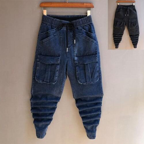 Fashion Mens Long Jeans Harem Pants Black Blue Casual Pockets Elastic Waist B6