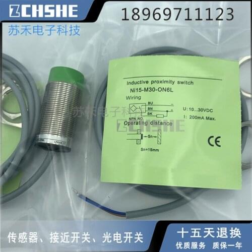 ONE PCS NEW ELCO NI15-M30-ON6L