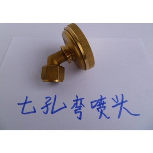 Vidric Garden spray gun spray gun 7 7 hole adjustable atomization agricultural high pressure sprayer motorized M14 two points