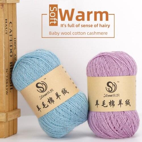 Siyue Yarn