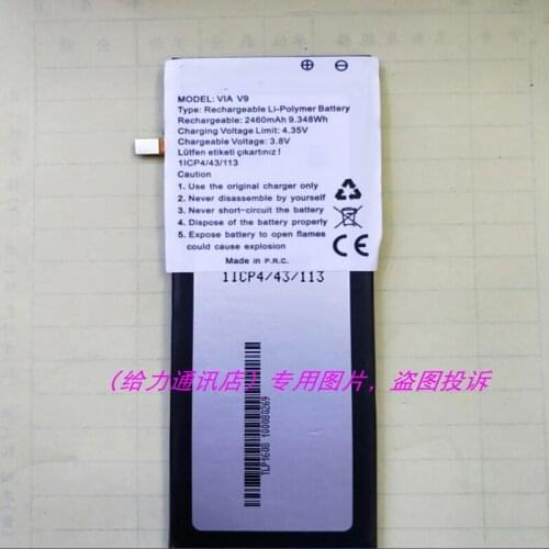 For Casper Via V9 TCP16C19 Phone Battery For Casper Via V9 2460mAh battery with Repair Tools