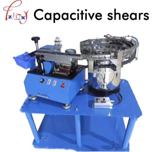 Automatic Bulk Capacitance Shearing Machine Tool LED Lights Capacitance Shearing Machine Single-sided Shearing Machine 110-220V
