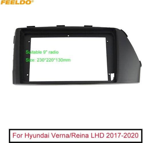 FEELDO Car Audio 2Din Fascia Frame Adapter For Hyundai Verna 9" Big Screen DVD Installation Panel Frame Kit