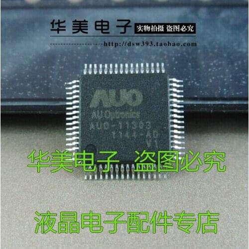 Free Delivery.AUO-11303 V1 new version